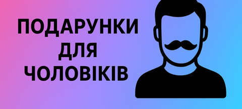 Banner from design