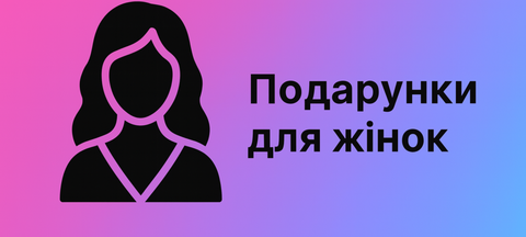 Banner from design